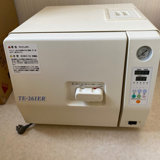 オートクレーブ クラスN滅菌機 取りに来れる方限定