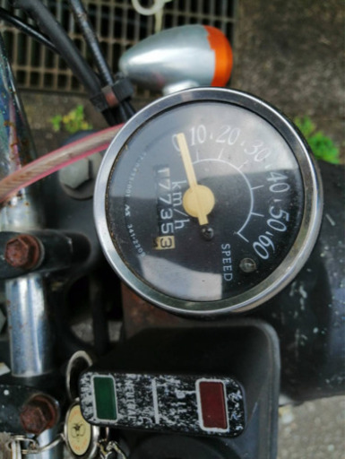 不動車】スズキ コレダスポーツ50