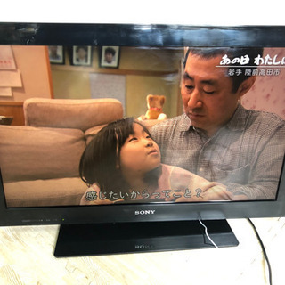 2011年製ソニー 32インチ液晶テレビ ブラビア KDL-32...