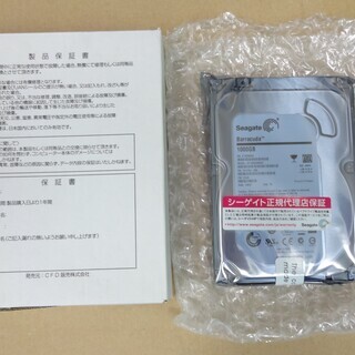 新品　HDD ハードディスク 3.5インチ １TB Seagate