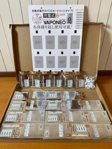 ★Amazon価格1個1300円★電子タバコカートリッジタイプ VAPONEO