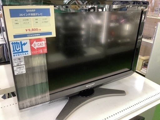 【期間限定】 シャープ　26インチ液晶テレビ【トレファク草加店】 液晶テレビ