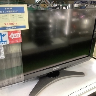 シャープ 26インチ液晶テレビ【トレファク草加店】 w2-worldbuffet.co.uk