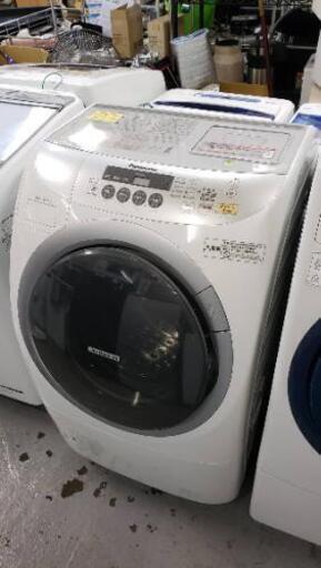 【9/6kgドラム式洗濯機】格安です！