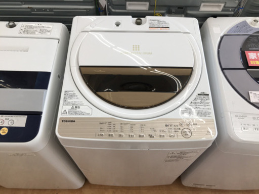 【トレファク摂津店】TOSHIBA(東芝)の7.0kg全自動洗濯機が入荷しました！