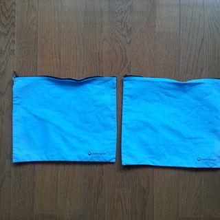 布製 文書袋 書類袋 A4サイズ ファスナー付き 2枚セット 