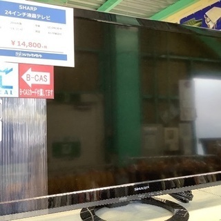 未使用 パナソニック 4K液晶テレビ【トレファク草加店】