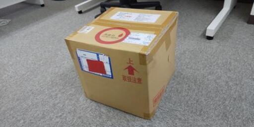 除菌消臭水 シナプテックパワーウォーター1000
