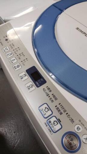 【7kg洗濯機】キレイなブルーのパネルです！