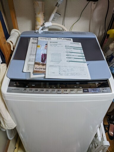 洗濯機★日立 ビートウォッシュBW-V70B（2023年まで保証付）★福岡