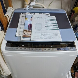 洗濯機☆日立 ビートウォッシュBW-V70B(2023年まで保証付)☆福岡