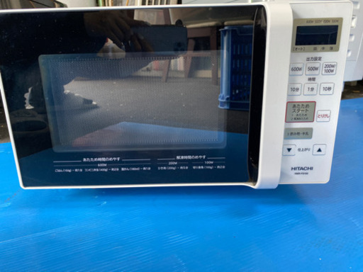 最終値引き Hitachi 日立 電子レンジ Hmr Fs1 18年製 ホワイト フラット庫内 単機能レンジ 1 350w 100 善 王寺の家電の中古あげます 譲ります ジモティーで不用品の処分