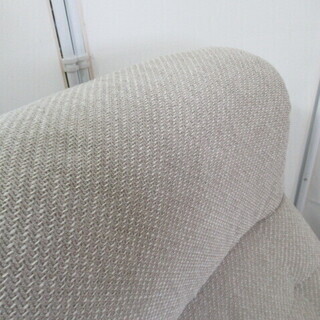 JKN1523/リクライニングチェア/パーソナルチェア/ベージュ/オットマンセット/ザ・ファースト/カリモク/karimoku/RU72シリーズ/美品/中古品/