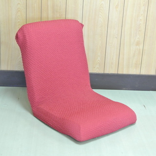 中古　カバー付き リクライニング座椅子　4段階　赤　黒
