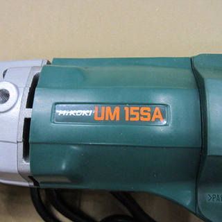 未使用品 ハイコーキ かくはん機 UM 15SA HiKOKI 日立 電動工具 DIY