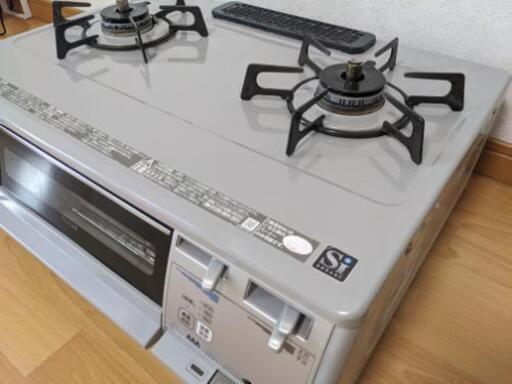 【リサイクルサービス八光　田上店　安心の3か月保証　配達・設置OK】リンナイ　ガスコンロ　ＬＰガス　RTE564PBRR/LP [ガステーブル プロパンガスLPG用 右強火 56cm幅 片面焼グリル パールブラウンベージュ] リサイクルサービス八光 田上店 安心の3か月保証 配達・設置OK