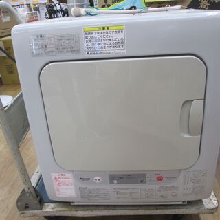リンナイ　ガス衣類乾燥機　RDT-30A-1　2013年式　中古品　キズ有 リンナイ ガス衣類乾燥機 RDT-30A-1 2013年式 中古品 キズ有