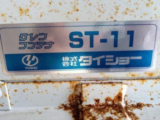 商談中 コンテナ 軽トラサイズ タイショー 【公式通販】