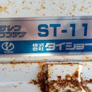 商談中　コンテナ　軽トラサイズ　タイショー