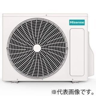 工事込み365日緊急対応可ハイセンスエアコン6畳から★新品 工事込み365日緊急対応可ハイセンスエアコン6畳から☆新品 【公式通販】