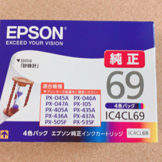 《決まりました》［未開封］EPSON 純正 インクカートリッジ 69 