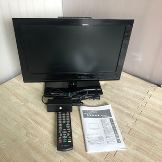 2013年製 19型DVD内蔵液晶テレビ ST-19DTV