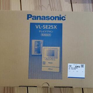 Panasonic テレビドアホン VL-SE25X