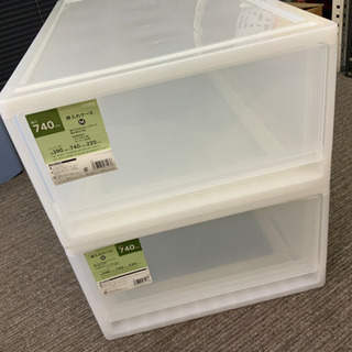 押入れケース2個セットカインズ中古 ym 深谷の収納家具 押入れ収納 の中古あげます 譲ります ジモティーで不用品の処分 押入れケース2個セットカインズ中古 ym 深谷の収納家具 押入れ収納 の中古あげます 譲ります ジモティーで不用品の処分