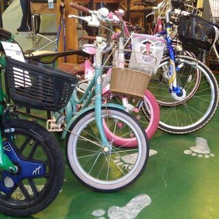 【店舗同時販売中】子供用自転車　在庫あります