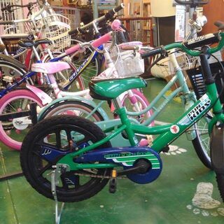 【店舗同時販売中】子供用自転車　在庫あります