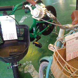 【店舗同時販売中】子供用自転車　在庫あります