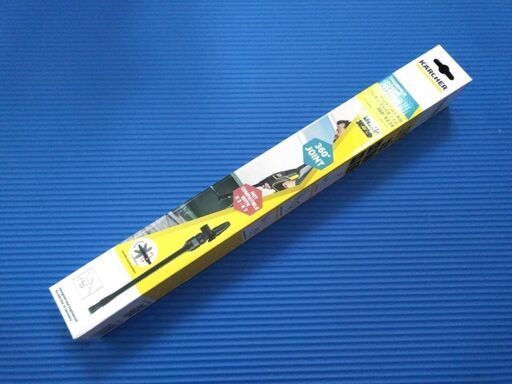 ケルヒャー(KARCHER) フレキシブル可変ノズル 360° VJ24 (KHB5用) 2.644-057.0