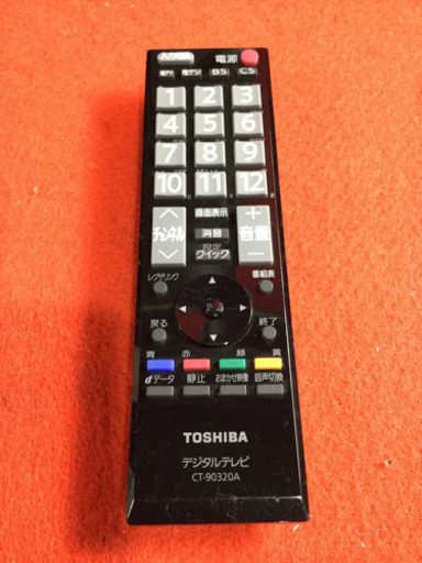 TOSHIBA 40型液晶テレビ　40AS2 2011年