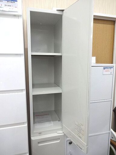 札幌 引き取り 値下げ!! ダストボックス 分別式 スリムタイプ 隙間収納