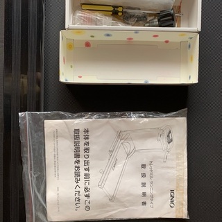 ランニングマシン（ IG トレッドミル - R16 ）中古