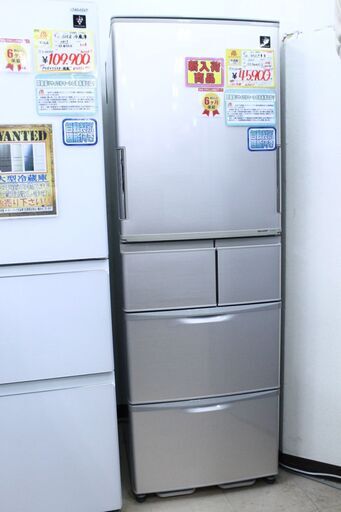 【6ヶ月保証】参考定価 ¥127,280 2011年製 SHARP シャープ 416L 冷蔵庫 SJ-PW42T-S プラズマクラスター搭載 どっちもドア♪