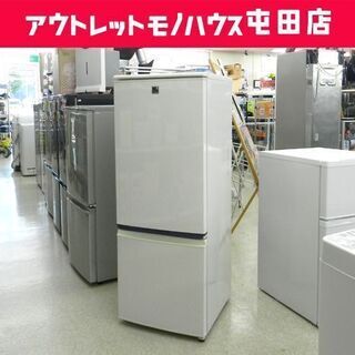 大阪大学 サントリー 共同開発 限定 ウイスキー 光吹 みぶき