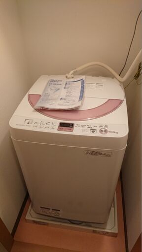 【限界値下げ！】シャープ全自動電気洗濯機 6kg 2013年製(ES-GE60N-P)
