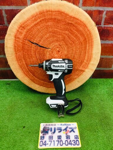 マキタ makita TD138D インパクトドライバー【リライズ野田愛宕店】【管理番号：2400010107993】【未使用】