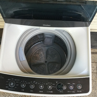 4091 ハイアール 4.5kg 全自動洗濯機 Haier JW-C45A-K | energysource