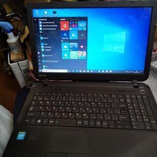 完売御礼 東芝薄型】ビジネスパソコン テレワーク リモートに最適