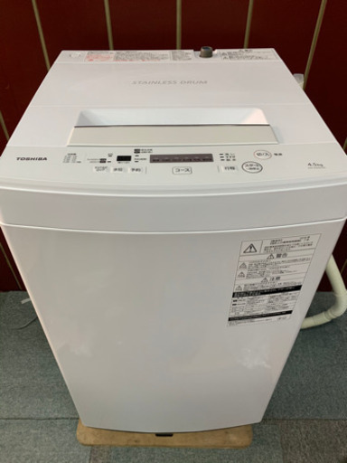 東芝　4.5キロ　洗濯機　2018年製　お譲りします。