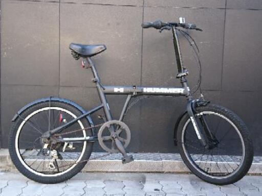 ご好評につき、終了させて頂きました【HOMMER/折り畳み自転車】☆ジモティー大大大特価☆