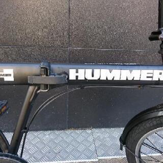 ご好評につき、終了させて頂きました【HOMMER/折り畳み自転車】☆ジモティー大大大特価☆