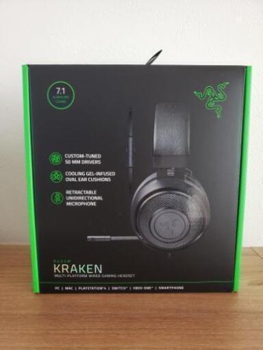 Razer Kraken black　ヘッドホンセット