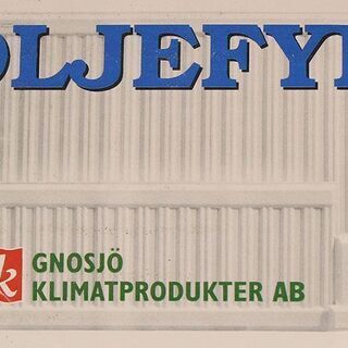 ジェイベック 電気パネルヒーター エリカ DEP-800 オール電化(J303wY)