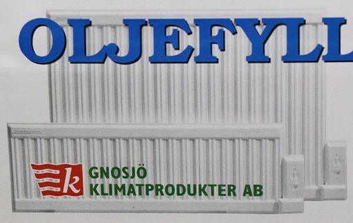 ジェイベック 電気パネルヒーター エリカ DEP-1000 オール電化(J304wY) - 季節、空調家電