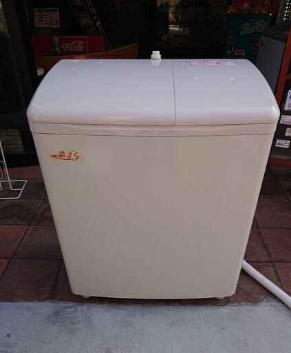 ★4.5K二層式洗濯機★日立★2017年製★PA-T45K5★東京23区・横浜・川崎内限定配送も承ります。 （その他地域要相談）★