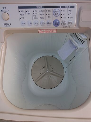 ★4.5K二層式洗濯機★日立★2017年製★PA-T45K5★東京23区・横浜・川崎内限定配送も承ります。 （その他地域要相談）★