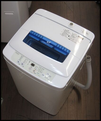 新生活！15400円 ハイアール 4,2㎏ 全自動 洗濯機 2015年製 ホース付き